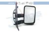 FIAT 1314494080 Outside Mirror